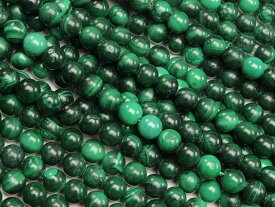 マラカイト 丸玉 4mm 【1連販売】▽ 孔雀石 Malachite ラウンド 丸ビーズ 連売り 天然石 ビーズ パワーストーン パーツ アクセサリー 素材 材料