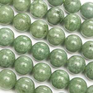 r}Y Ő WF_Cg ۋ 8mmy1A̔z {Ő Ђ ~}[Y Jadeite 5̒a Eh ۃr[Y A VR r[Y p[Xg[ p[c ANZT[ f ޗ