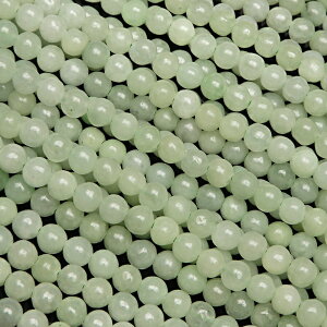 r}Y Ő WF_Cg ۋ 3mmy1A̔z {Ő Ђ ~}[Y Jadeite 5̒a EhJbg A VR r[Y p[Xg[ p[c ANZT[ f ޗ