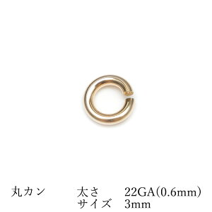 14KGF ۃJ  22GA(0.6mm)×TCY 3mmy10R̔z p[c ANZT[ Ntg  USA 14KS[htBh 14S[htBh 14K Gold Filled