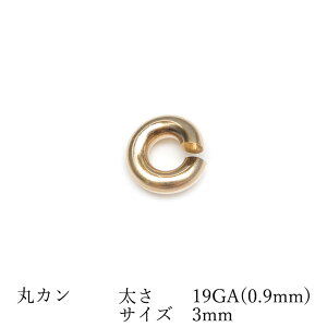 14KGF ۃJ  19GA(0.9mm)×TCY 3mmy6R̔z p[c ANZT[ Ntg  USA 14KS[htBh 14S[htBh 14K Gold Filled