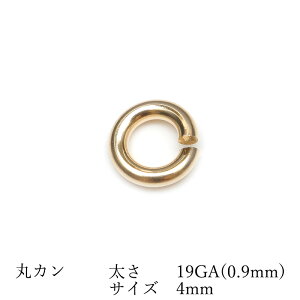 14KGF ۃJ  19GA(0.9mm)×TCY 4mmy5R̔z p[c ANZT[ Ntg  USA 14KS[htBh 14S[htBh 14K Gold Filled