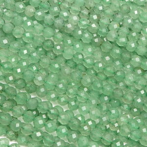 �O���[���A�x���`������ �ʃJ�b�g �ۋ� 3mm�m�v���~�A���J�b�g�n�y1�A�̔��z�� �A�x���`������ ������ �N�H�[�c�@�C�g Aventurin ���E���h�J�b�g �A���� �V�R�� �r�[�Y �p���[�X�g�[�� �p�[�c 