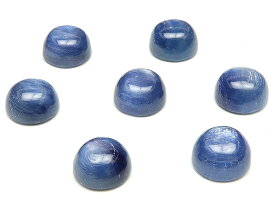 カイヤナイト コイン カボション 8mm【2コ販売】▽ カヤナイト ディスシーン 藍晶石 二硬石 Kyanite ルース 粒売り 天然石 ビーズ パワーストーン パーツ アクセサリー 素材 材料