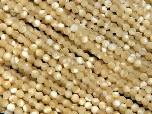 }U[Iup[ x[W ʃJbg ۋ 2mmmv~AJbgny1A̔z VF ^L MOP Mother of pearl EhJbg ɏ A VR r[Y p[Xg[ p[c ANZ