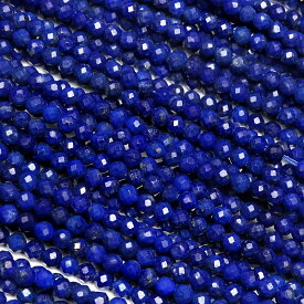 ラピスラズリ 面カット 丸玉 2mm［プレミアムカット］【1連販売】▽ ラズライト 瑠璃 青金石 Lapis lazuli 12月の誕生石 ラウンドカット 連売り 天然石 ビーズ パワーストーン パーツ アクセサリー 素材 材料