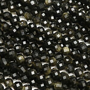 S[fIuVfBA 32ʃJbg ۋ 4mmmv~AJbgny1A̔z IuVfBA j Obsidian EhJbg A VR r[Y p[Xg[ p[c ANZT[ 