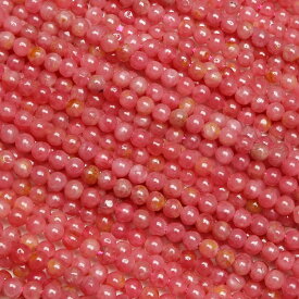 ブラジル産 インカローズ 丸玉 2mm【1連販売】▽ ロードクロサイト 菱マンガン鉱 Incarose Rhodochrosite ラウンド 丸ビーズ 連売り 天然石 ビーズ パワーストーン パーツ アクセサリー 素材 材料