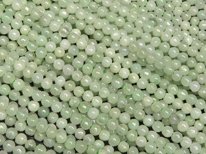 r}Y Ő WF_Cg ۋ 2mmy1A̔z WF_Cg {Ő Ђ Jadeite 5̒a Eh ۃr[Y A VR r[Y p[Xg[ p[c ANZT[ f ޗ