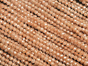 L[rbNWRjA ʃJbg ۋ 2mmmIWJ[nmv~AJbgny1A̔z CZ_C CZ WRjA C~e[V_C EhJbg ɏ A VR r[Y 