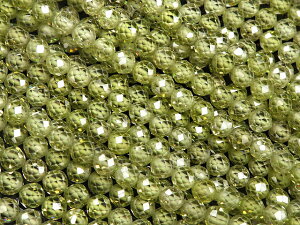 L[rbNWRjA 32ʃJbg ۋ 4mmmO[J[nmv~AJbgny1A̔z CZ_C CZ WRjA C~e[V_C EhJbg A VR r[Y p