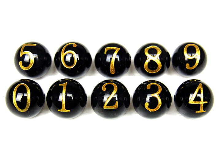 楽天市場】【粒販売】オニキス アルファベット 金色彫刻 丸玉 10mm A?Z 