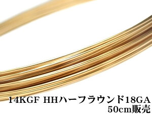 14KGF C[[n[tn[h] 18GAi1.02mmjmn[tEhny50cm̔z p[c ANZT[ Ntg  USA 14KS[htBh 14S[htBh 14K Gold Filled