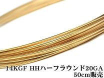 楽天市場】14kgf ハーフハード ワイヤーの通販