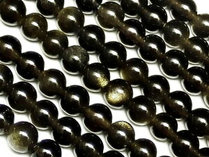 S[fIuVfBA ۋ 4mm IuVfBA j Obsidian Eh ۃr[Y A VR r[Y p[Xg[ p[c ANZT[ f ޗ