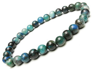 uWY N\R ۋʃuX 6mmy1R̔z N\R[ ]E GCbgXg[ Chrysocolla uXbg  Eh VR r[Y p[Xg[ p[c ANZT[ f