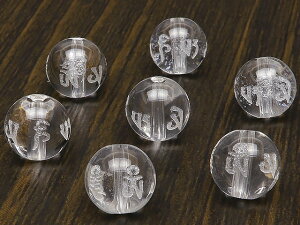 y̔zZ^  NX^ ۋ 8mmy8̔z NX^  { bNNX^  Ήp Crystal quartz 4̒a Eh ۃr[Y  VR r[Y p[Xg