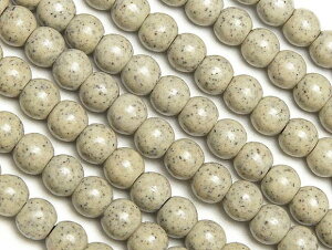 �k���� �ۋ� 4mm�� �z�N�g���C�g Anglesobarite �܉��d���� Hokutolite ���E���h �ۃr�[�Y �A���� �V�R�� �r�[�Y �p���[�X�g�[�� �p�[�c �A�N�Z�T���[ �f�� �ޗ�