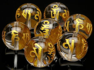 y̔zZ^ F NX^ ۋ 14mmy5̔z NX^  { bNNX^  Ήp Crystal quartz 4̒a Eh ۃr[Y  VR r[Y p