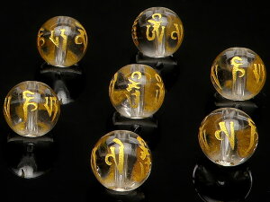 y̔zZ^ F NX^ ۋ 8mmy8̔z NX^  { bNNX^  Ήp Crystal quartz 4̒a Eh ۃr[Y  VR r[Y p[