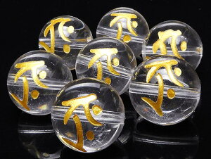 y̔zi^[NjF VR NX^NH[c ۋ 14mmy5̔z NX^  { bNNX^  Ήp Crystal quartz 4̒a Eh ۃr[Y 