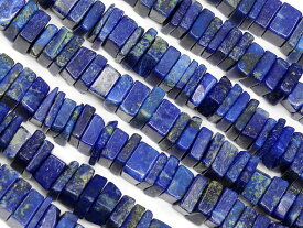 ラピスラズリ フラットチップ 3～6mm【1連販売】▽ ラズライト 瑠璃 青金石 Lapis lazuli 12月の誕生石 連売り 天然石 ビーズ パワーストーン パーツ アクセサリー 素材 材料