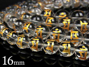 i}j F VR NX^NH[c ۋ 16mm NX^  { bNNX^  Ήp Crystal quartz 4̒a Eh ۃr[Y A VR r[Y p