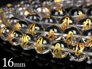 iL[Nj F VR NX^NH[c ۋ 16mm NX^  { bNNX^  Ήp Crystal quartz 4̒a Eh ۃr[Y A VR r[Y 