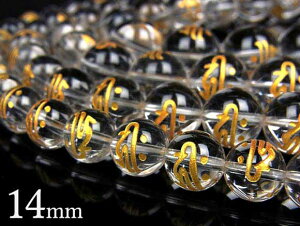 iL[Nj F VR NX^NH[c ۋ 14mm NX^  { bNNX^  Ήp Crystal quartz 4̒a Eh ۃr[Y A VR r[Y 