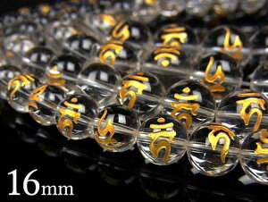 iJ[j F VR NX^NH[c ۋ 16mm NX^  { bNNX^  Ήp Crystal quartz 4̒a Eh ۃr[Y A VR r[Y p