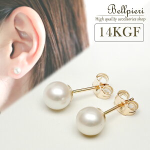 14KGF VR W^ p[sAX 6mmy1yA̔z {^ p[sAX X^bY sAX 14KS[htBh 14S[htBh 14K Gold Filled Vv S[h   l i