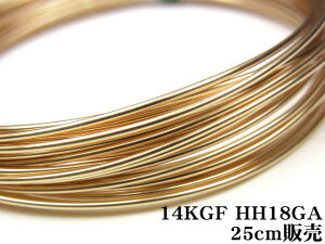 14KGF C[[n[tn[h] 18GAi1.02mmjy25cm̔z p[c ANZT[ Ntg  USA 14KS[htBh 14S[htBh 14K Gold Filled