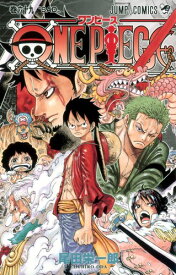 ONE　PIECE-ワンピース　69巻