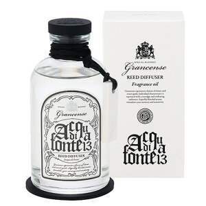 Grancense グランセンス リードディフューザーフレグランスオイル アクアディフォンテ ギフト ギフトセット プレゼント ブラック グリーン ラベンダー レモン ローズマリー アルコール 香料