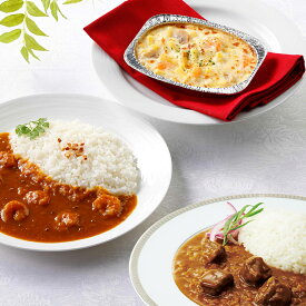 帝国ホテル カレー・グラタンセット(CG-80)【冷凍食品・代引ご利用不可商品】 送料無料 お返し グルメ プレゼント グルメセット 誕生日 お祝い 上質 30代 40代 50代 60代 人気 食品 食べ物 食事 母の日 ギフトセット 冷凍 牛肉