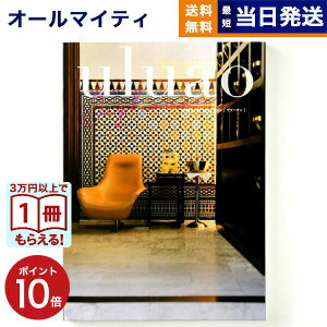 y13܂œ yjOKz J^OMtg  uluao (EAI) Zaghouan (UO[A) j j Vz oY  Cj o TԂ MtgJ^O  St