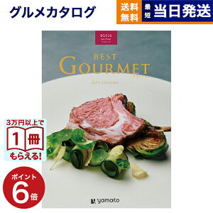 y13܂œ yjOKz J^OMtg O  best Gourmet (xXgO) OJ^OMtg berthier (xeBG) j j Vz oY TԂ MtgJ^O H