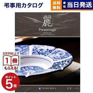 y13܂œ yjz J^OMtg TԂ  x v[e[WE() k(ق)l Au @v   V Ƒ l\ ~ V~ 