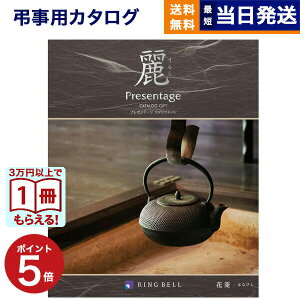 y13܂œ yjz J^OMtg TԂ  x v[e[WE() kԕH(͂Ȃт)l Au @v   V Ƒ l\ ~ V~ 