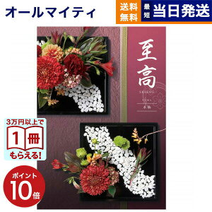 y13܂œ yjOKz J^OMtg  ()  ()  j j Vz oY  Cj v~A s  j aj o T