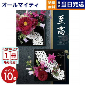 y13܂œ yjOKz J^OMtg  () l (т)  j j Vz oY  Cj v~A s j j aj