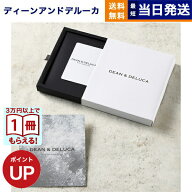 DEAN & DELUCA(ディーン&デルーカ) ギフトカタログ CHARCOAL(チャコール)※カードタイプ カタログギフト …