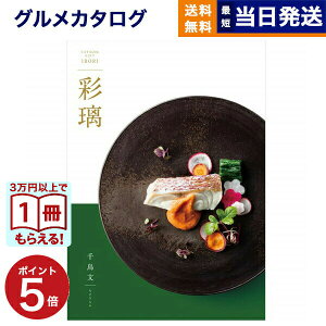 y13܂œ yjOKz J^OMtg O  ʗ () OJ^OMtg 璹(ǂ) j j Vz oY Cj o TԂ MtgJ^