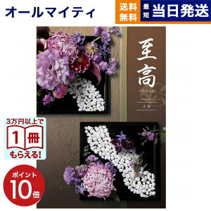 y13܂œ/yjOKz J^OMtg  ()  ()  j j Vz oY  Cj v~A s j j av[g 