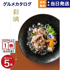 y13܂œ yjOKz ʗ() OJ^OMtg qH(ꂱт) J^OMtg O Mtg Ԃ v[g StRy ii j 1~R[X 10000~ 