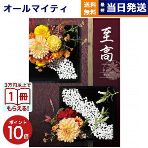 y13܂œ yjOKz ij J^OMtg mi䂫̂j  j j Vz oY  Cj v~A s j j aj