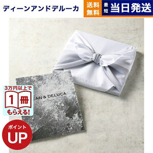 y13܂œ yjOKz DEAN & DELUCA(fB[&f[J) MtgJ^O CHARCOAL(`R[) C~ j j Ԃ  o Vzj Mtg v[gj