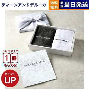 DEAN & DELUCAifB[&f[Jj MtgJ^O CRYSTAL(NX^){Lb`^IMtg{bNXyC~݁zfB[Ahf[J J^OMtg j j  o 3