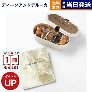 DEAN & DELUCAifB[&f[Jj MtgJ^O PLATINUMiv`ij{veBEtBiVFERNVyC~݁zfB[Ahf[J J^OMtg j j  