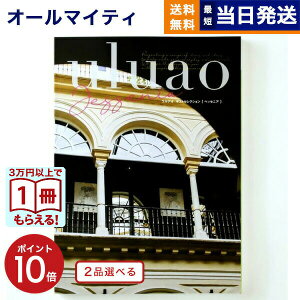 y13܂œ yjOKz J^OMtg  2iIׂ uluao (EAI) Jessenia (wbZjA) j j Vz oY  Cj o TԂ MtgJ^O 2I